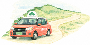配車アプリのイラスト