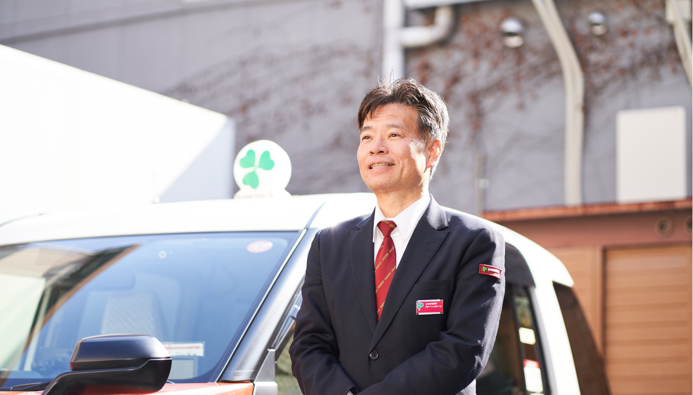 インタビュー写真4