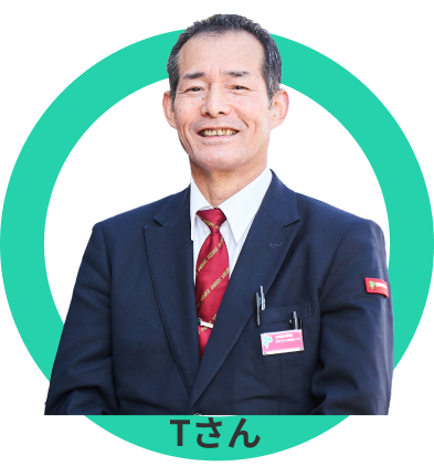 インタビュー2