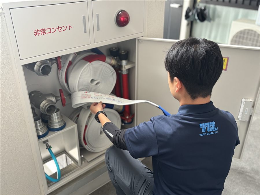 非常用ホースの点検