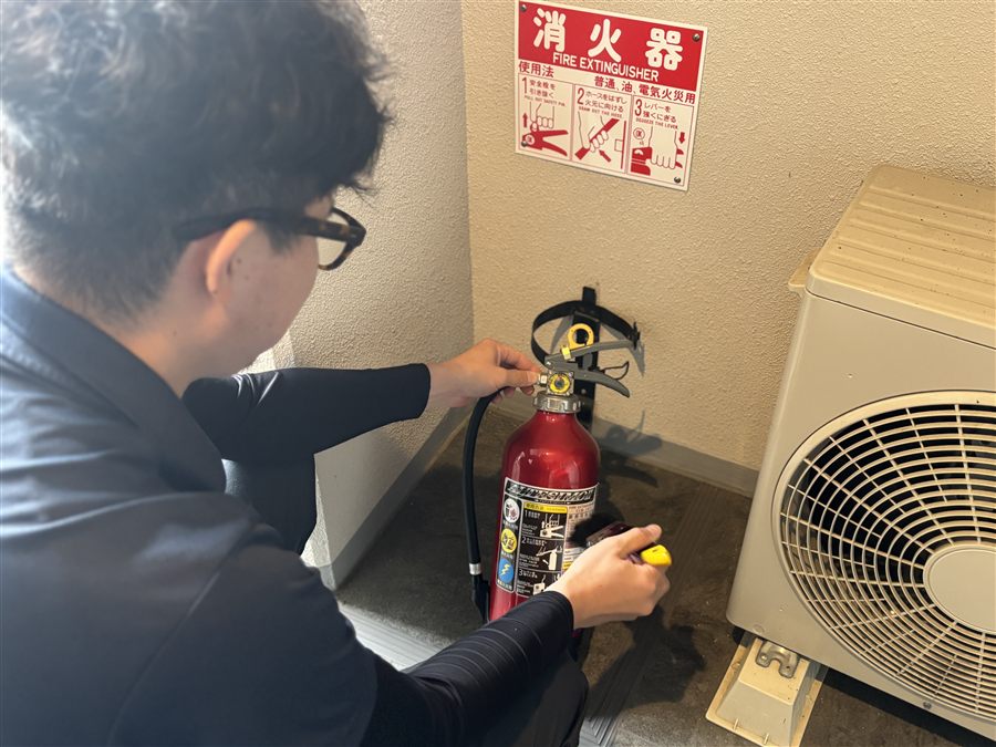 消火器の点検